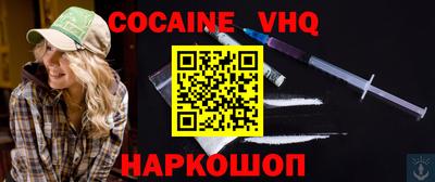 экстази Нарткала