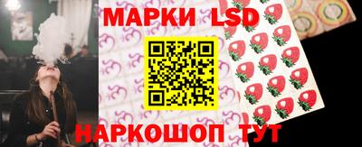 mdpv Новокубанск
