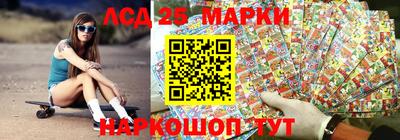 MDMA Нальчик