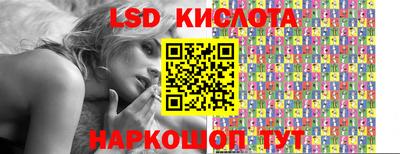 mdpv Новокубанск