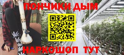 герыч Новодвинск