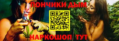 MDMA Нальчик