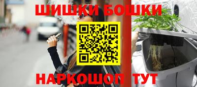 герыч Новодвинск