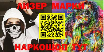 mdpv Новокубанск