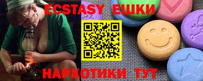 MDMA Нальчик