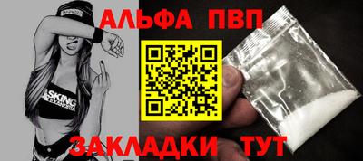 экстази Нарткала
