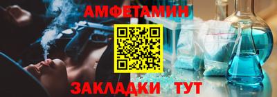 экстази Нарткала