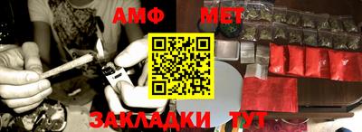 MDMA Нальчик