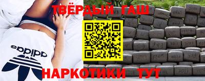 экстази Нарткала