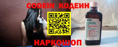 MDMA Нальчик