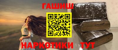 MDMA Нальчик