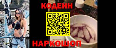 mdpv Новокубанск