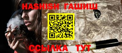 mdpv Новокубанск
