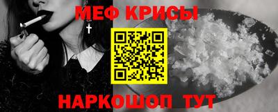 герыч Новодвинск
